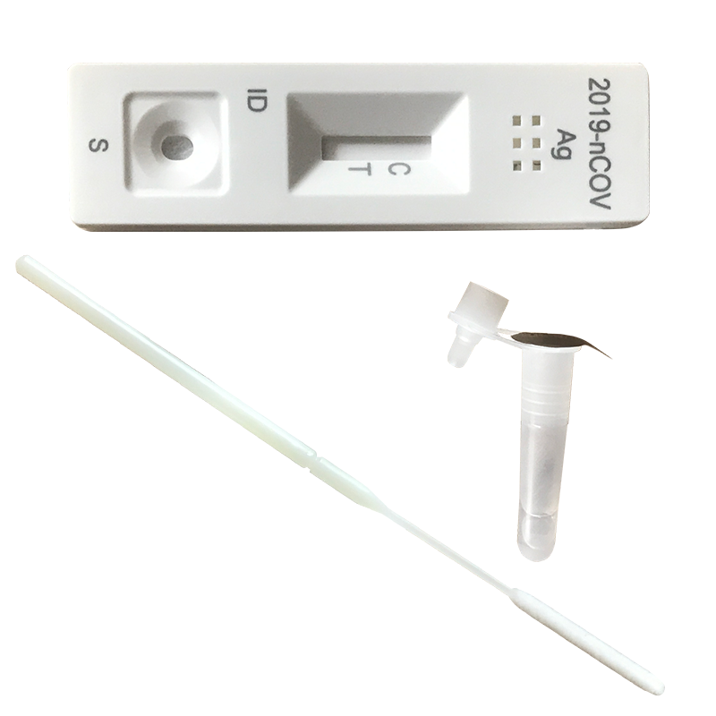 Набір для швидкого тестування на антиген 2019-nCoV (тест на колоїдне золото)